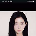 아이린 <b>이</b>짤 예쁘다