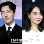 '신민아' 김우빈, 결혼 D-<b>Day</b>..쏟아지는 결혼 선물