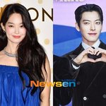 신민아김우빈 10년 열애 끝 오늘(20일) 결혼, 이광수 사회 도경수...