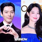 김우빈신민아 오늘(20일) 결혼, 절친 이광수 사회...도경수 축가는...