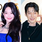 [Y이슈] "화환은 정중히 사양"…신민아김우빈, 조용한 결혼식...