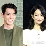 [팝업]김우빈신민아, 오늘(20일) 결혼 부부 된다 “가정 이뤄...