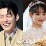 오늘(20일) 부부 된다…아픔까지 사랑한 10년 동반자 [<b>MD</b>투데이]