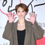 '소속사 이적' 고준희, 70억 <b>자가</b> 일상 공개되나..'전참시'...
