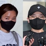 [단독] 남현희에 “<b>전청조</b> 공범인데 피해자인 척, 바보 천치” 악플...