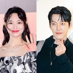 신민아김우빈, 오늘(20일) 웨딩마치…새로운 <b>톱스타</b> 부부의 탄생