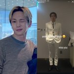샤이니 키, '자숙기' 이틀만..<b>SNS</b> 논란 터졌다 [스타이슈]