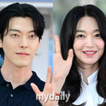 김우빈신민아, 오늘(20일) 결혼…10년 열애 끝 <b>배우</b> 부부