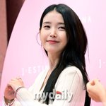 [최진우케인] 치명적인 미모 <b>아이유</b> '저 부르셨어요'