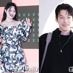신민아·김우빈, 오늘(20일) 백년가약의 의미 [종합]