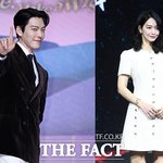 김우빈·신민아, 결혼식 날 3억 원 기부 '선행'