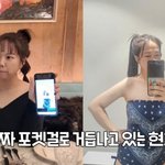 수영복 자태…"다이어트 NO, 16시간 공복 유지"('홍쓴<b>TV</b>')