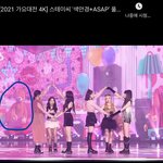 시간을 달리는 스테이씨 <b>테디</b>베어