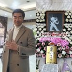 이종혁, 故 윤석화 <b>빈소</b> 방문... “더 못 해 드려 웁니다”