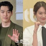<b>배우</b> 김우빈-신민아 오늘(20일) 결혼…10년 공개 열애 결실