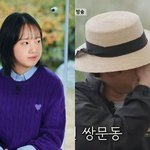 "고경표, 따로 연락도 와"…<b>미담</b> 공개 '훈훈' [엑's 이슈]