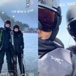 한예슬, 10살 연하 남편과 <b>당당</b>한 럽스타…"너무 좋아, 또 오자"...