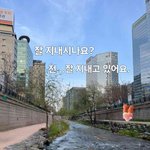 [하고싶은말] <b>버즈</b>씨
