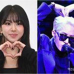 트와이스 채영자이언티 열애 인정 "<b>호감</b> 갖고 만나" [공식입장]