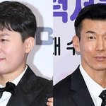 [모두드루와] “겸손한 척 하지만”…양세형, 션 진짜 성격 폭로했다...