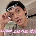 백지영 속였다..콘서트 위해 '내귀에 <b>캔디</b>' 연습 "손 발 떨려"