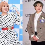 충격…'나혼산' 해외<b>촬영</b>서 불법 링거·'놀토' 촬영장서 마약류 배달...