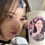  강한나 선물에 러블리 애교 “난 보조개공주님의 명예 귀염<b>둥이</b>”