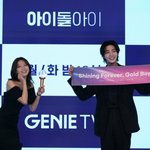 "곧 40살, 아이돌 <b>역할</b> 마지막" ('아이돌아이')[종합]