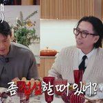 섭섭함 드러냈다.."子 줄 음식만 해서 미안하다고"(<b>요정재형</b>)