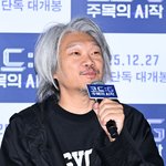[사진]김영기 감독,'이선빈 배우와 뜻깊은 작업'