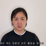대굴욕…과거 술 사랑=부메랑 돼 돌아왔다…<b>파묘</b> 또 <b>파묘</b> [엑's...