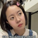 263만 <b>먹방</b> 유튜버 나름, 학폭 고백 “가해자 중 한 명, 지금은...