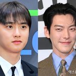 신민아김우빈 결혼식 깜짝 등장…<b>MMA</b> 레드카펫→결혼식→엑소 무대...