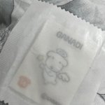 가나디 <b>레어</b>템 나왓어