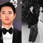 도경수, 결국 시상식 중간에 신민아·김우빈 결혼식장 갔다…불굴의...
