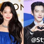 신민아김우빈, 오늘(20일) 결혼하며 '3억 원 기부'…선행하는 <b>축복</b>