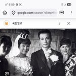 [연예인이냐] 연옌 <b>결혼사진</b> 1964,2025 비교