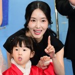 [포토] <b>이정현</b>, 딸과 함께