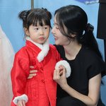 [추천선플만] 이정현, 붕어빵 딸과 함께 <b>KBS</b> 연예대상 참석