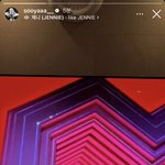 지수 멜뮤 제니<b>무대</b> 봤대