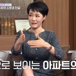  전남편 내<b>연녀</b>와 앞 동에 집 얻어 불륜…오은영 분노 "상도덕도...