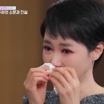 목 졸려 응급실行" 김주하 눈물의 이혼 <b>전말</b> '충격' [종합]