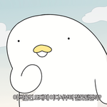 [댓글부탁해] 나 눈화장 차이 <b>별로</b> 안 나지 않냐