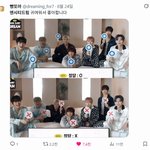 [NCT드림] <b>정답</b>을 알려줄게