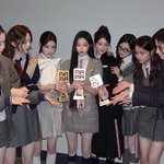 하츠투하츠 신<b>인상</b> 받았다 하투하 신<b>인상</b>