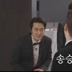 빠진 '핑계고' 시상식 현장…송승헌 등장에 <b>환호</b> "실물 영접"