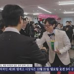 빠진 '핑계고' 시상식..<b>이성민</b> "연예인 다 보네"[스타이슈]