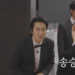 조세호 빠진 '핑계고' 시상식…송승헌 등장에 현장 술렁 "실물...