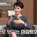 김주하 "前 남편, 맞은편 아파트서 상간녀와 외도…뭐 하는지 다...