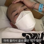 ‘백혈병’ 차현승 “<b>역대</b>급으로 아파” 마지막 골수 검사 기원